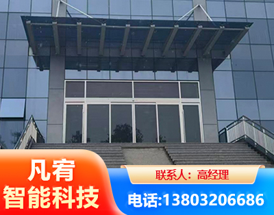 丹东自动门
