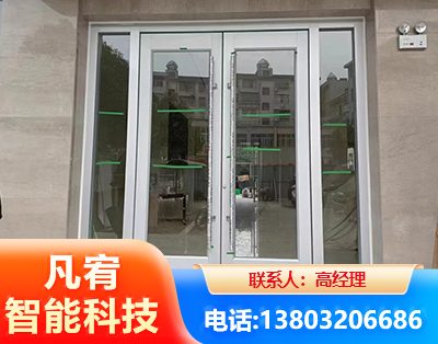 丹东肯德基门