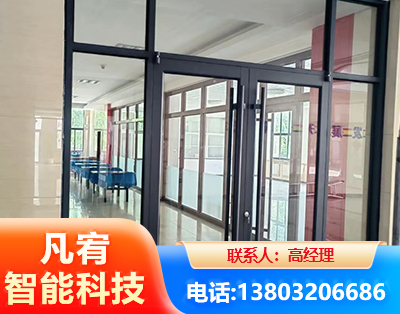 丹东肯德基门